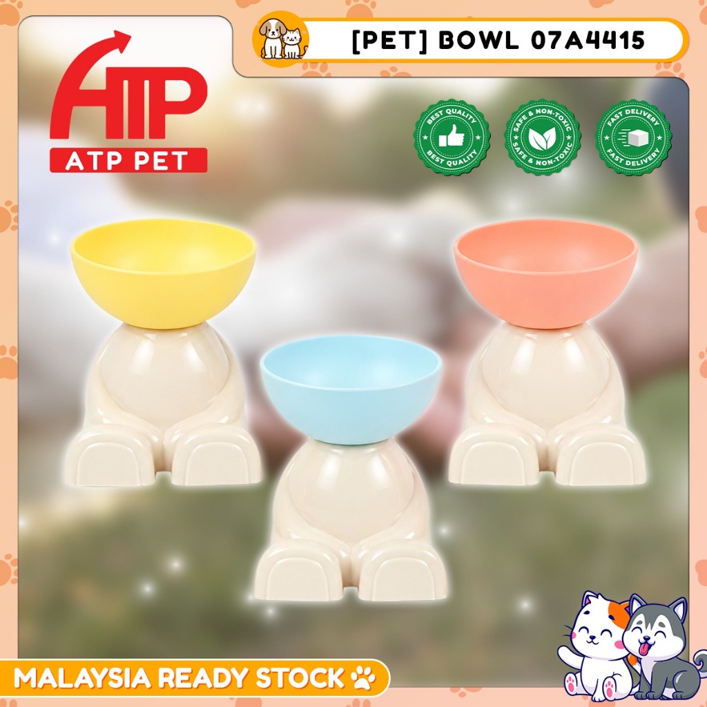 ATP PET Mangkuk Haiwan หมีน่ารักชามสัตว์เลี้ยงสูง Ergonomic ยกจานให้อาหารคอป้องกันชามน้ําอาหารชาม