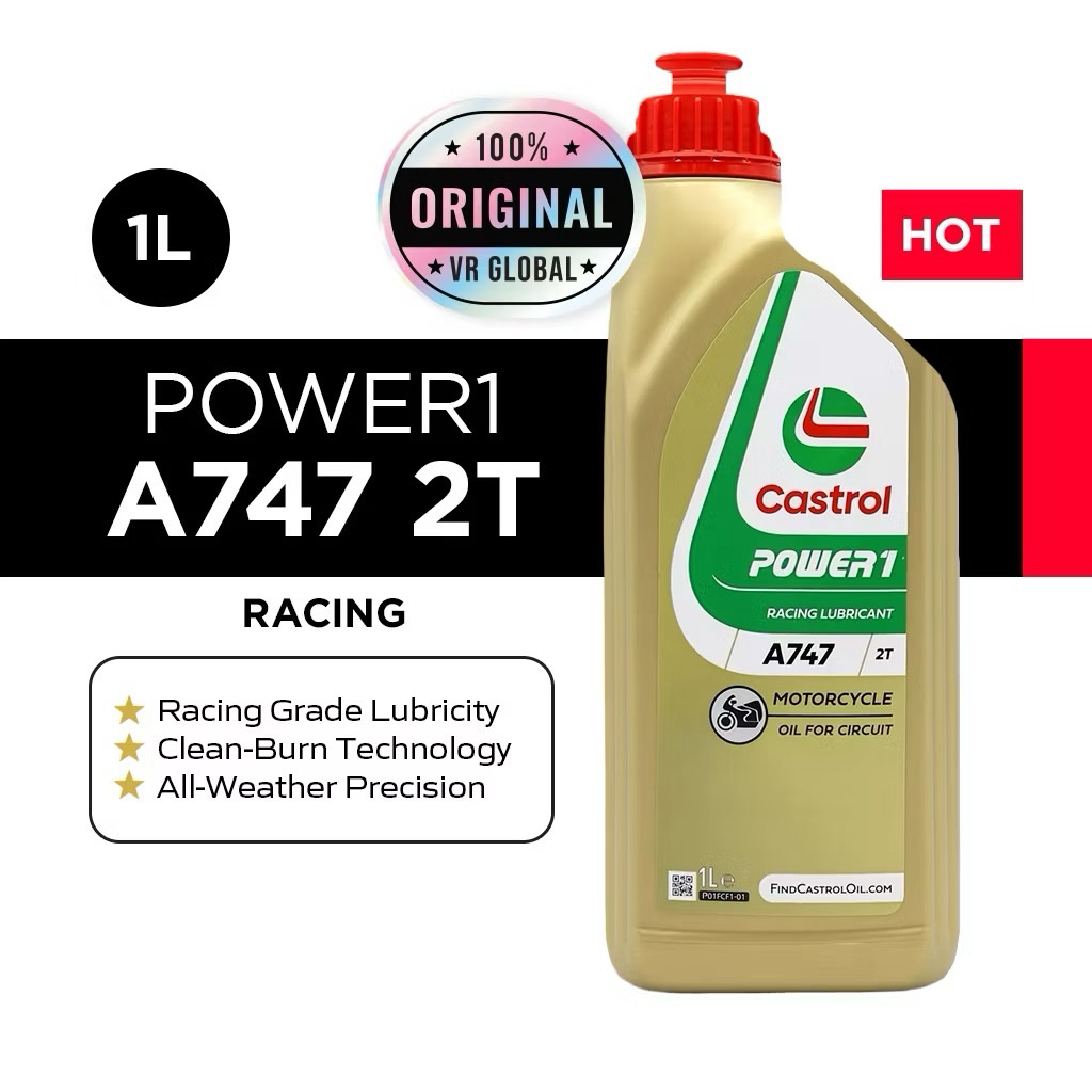 2T OIL A747 castrol 747 มิยากิ พาวเวอร์