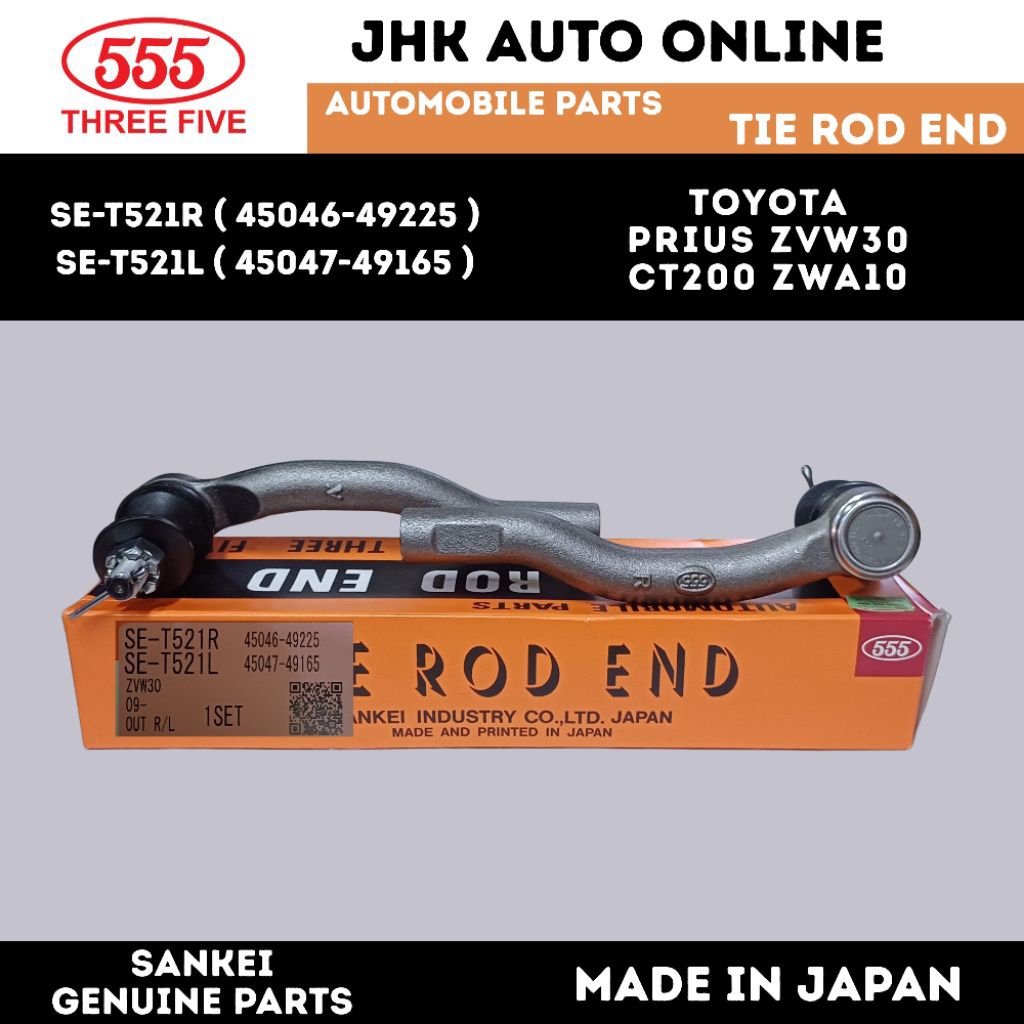 SE-T521R/L STEERING TIE ROD END TOY0TA LEXUS CT200 ZWA10 PRIUS ZVW30 100% ใหม่ THREE FIVE