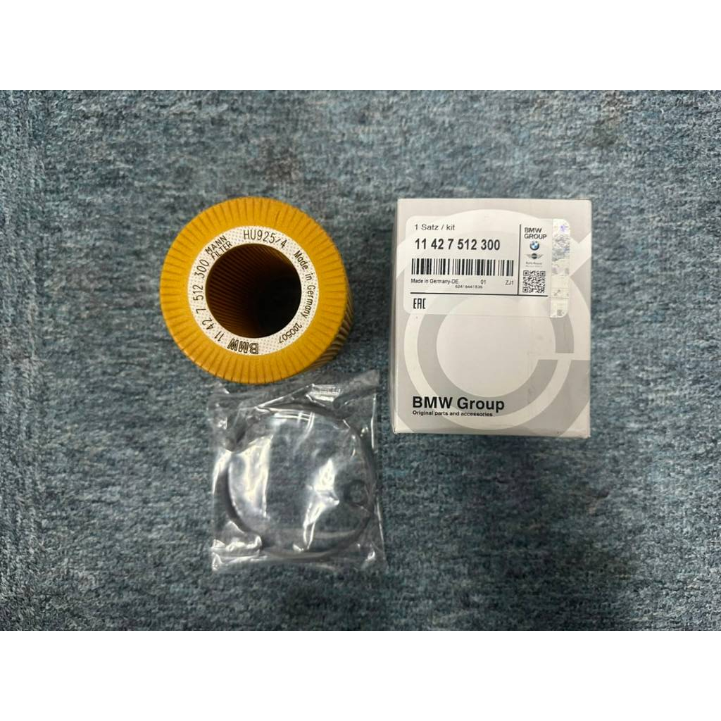 กรองน้ํามันเครื่อง BMW E36,E38,E39,E46,E60 สําหรับ M52,M54,M56 ENGINE