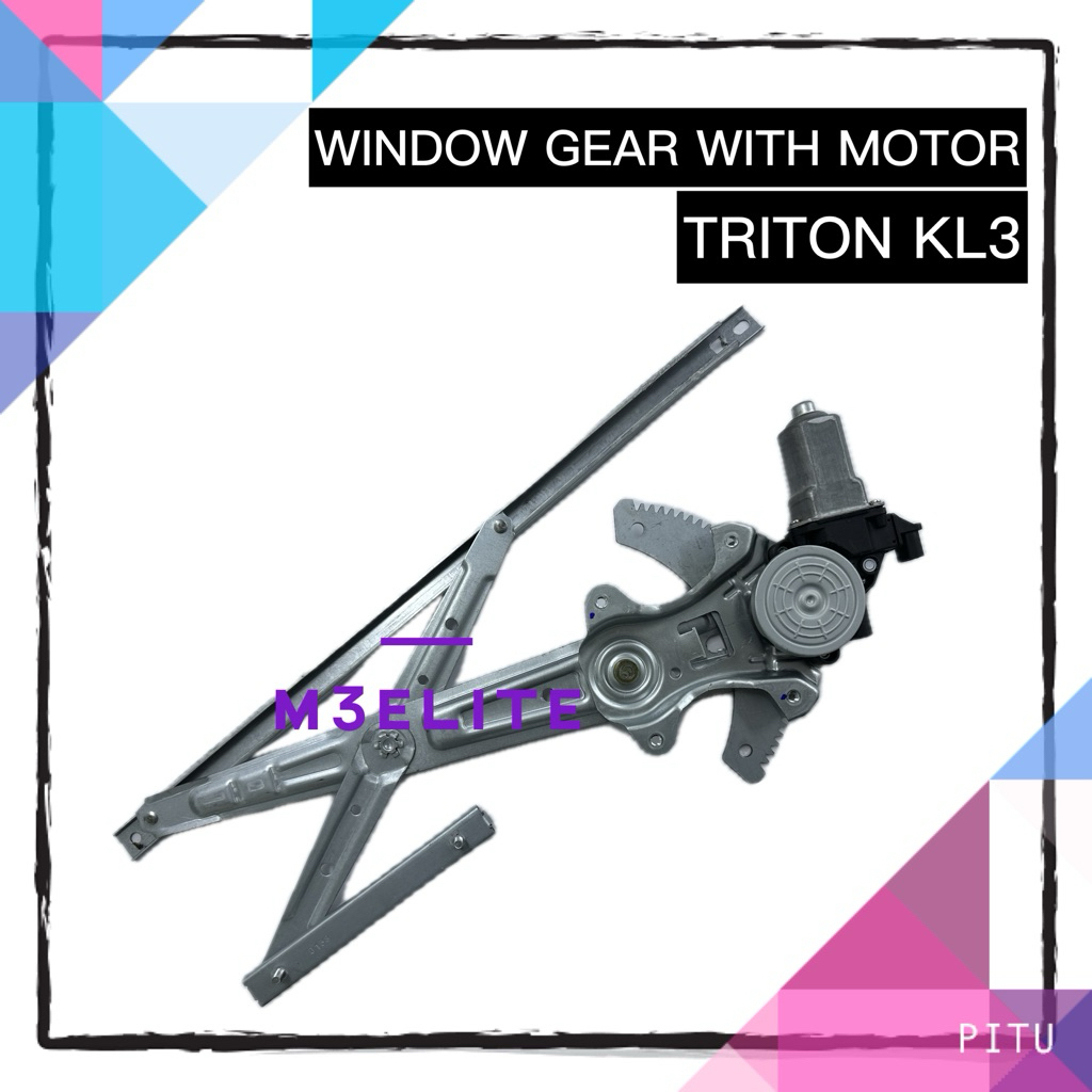 MITSUBISHI TRITON KL3 POWER WINDOW GEAR พร้อมมอเตอร์
