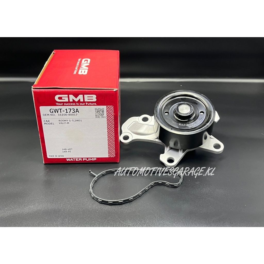 ปั๊มน้ํา GMB - PERODUA ATIVA - GWT-173A