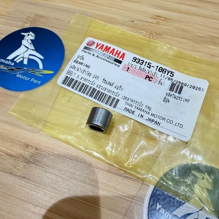 Yamaha Y125ZR Y125Z 125Z Y125 Push Lever Bearing kat คลัทช์ฝาครอบ 93315-108Y5 คลัทช์ Push rod Lever 
