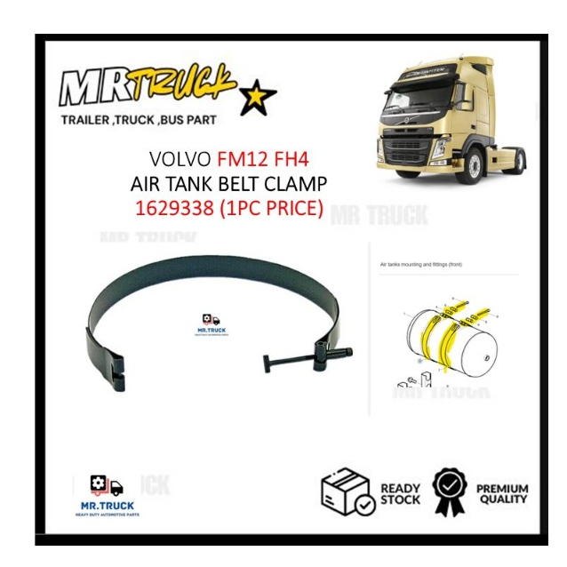 VOLVO FM12 FM4 FM440 FH12 FH4 AIR TANK CLAMP BELT STRAP (ความยาว 875 มม.)- 1629338/ 20744409 /213806