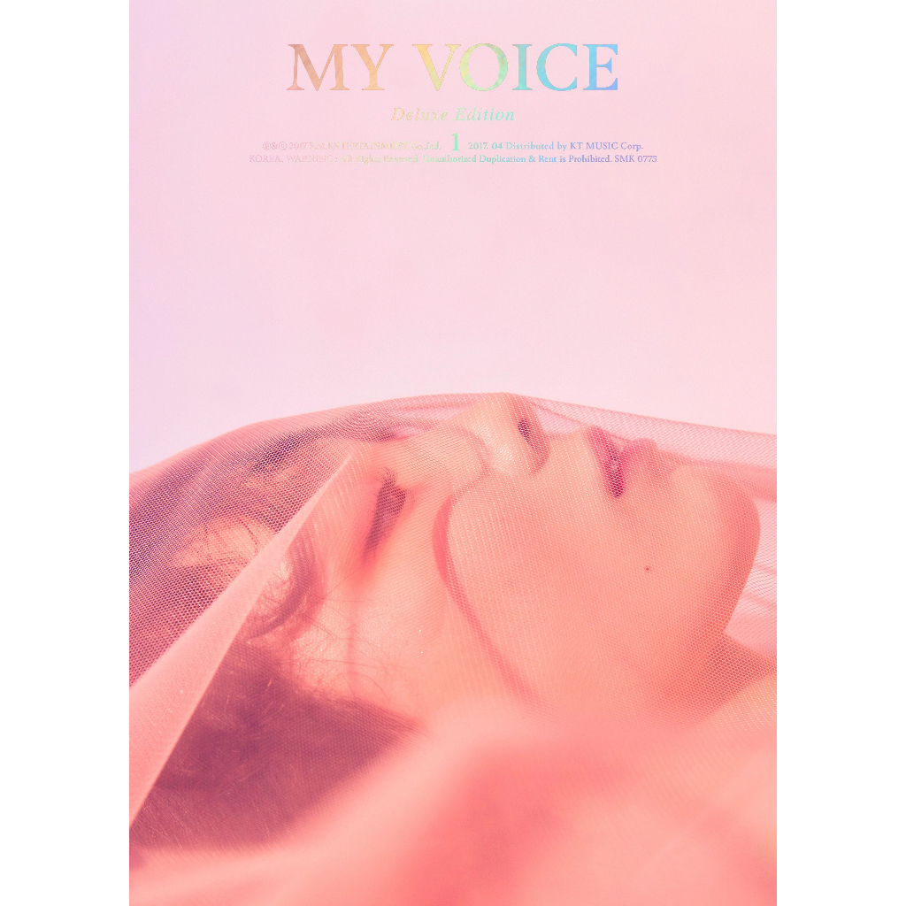 Taeyeon Full Album - อัลบั้ม My Voice Deluxe