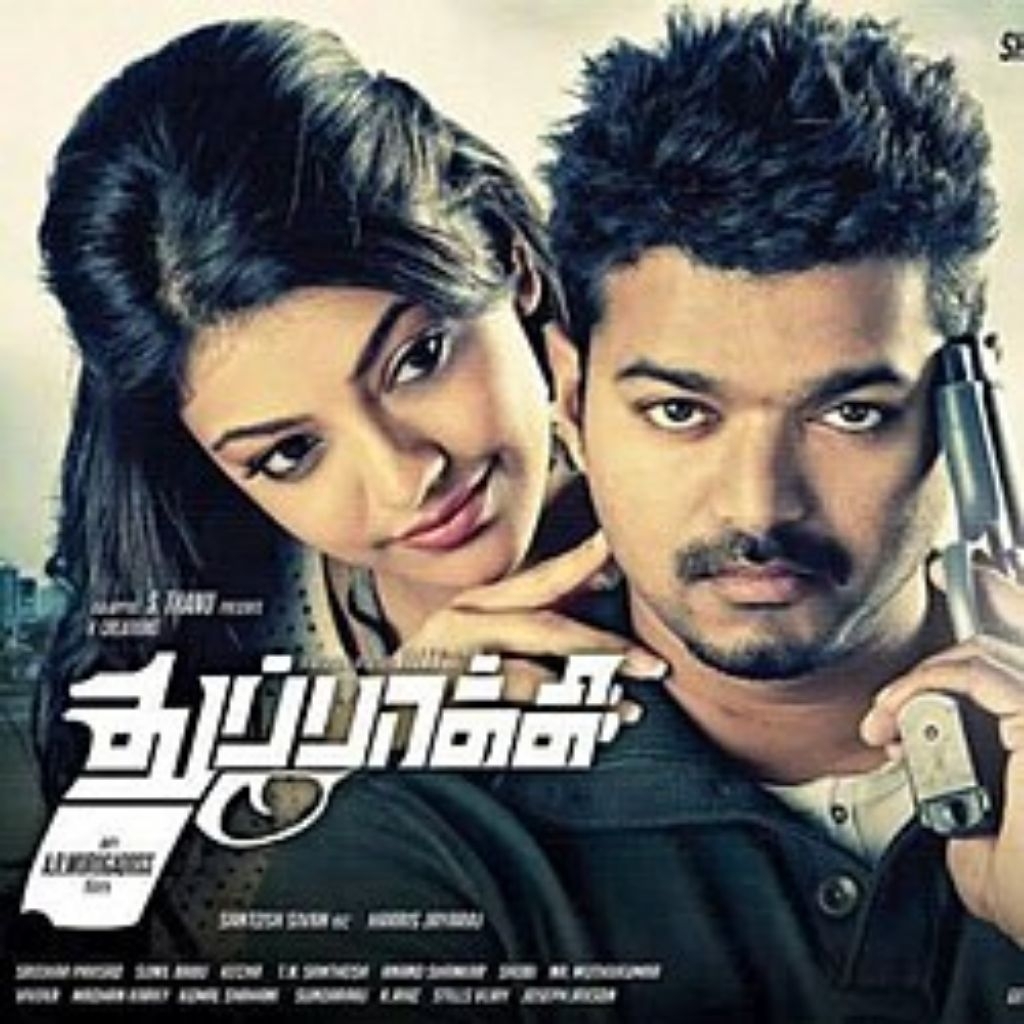THUPPAKI TAMIL MOVIE @DVD @HD