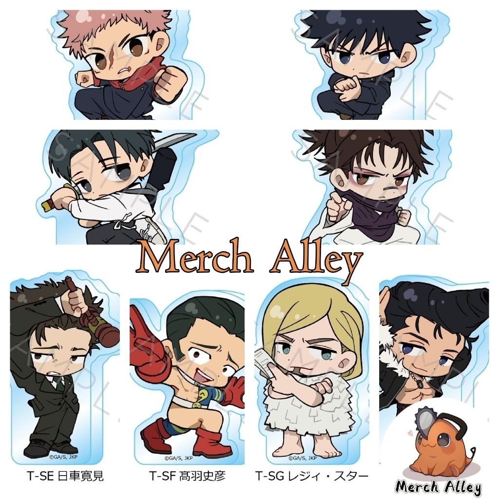 [JUJUJUTSU KAISEN] INNOVATION อย่างเป็นทางการ Jujutsu Kaisen ซีซั่น 3: The Culling Game Vol. บล็อกอะ