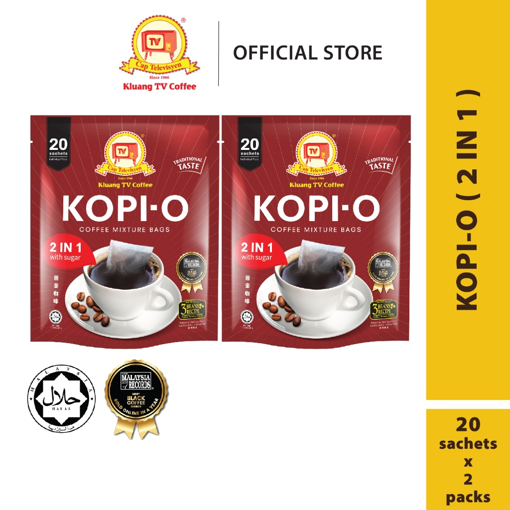 ครืน TV Coffee Kopi O 2in1 (20 ซองแยก x 2 แพ็ค)