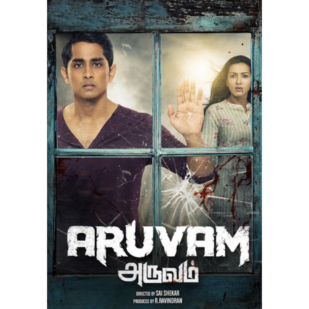 ARUVAM TAMIL MOVIE @DVD HD