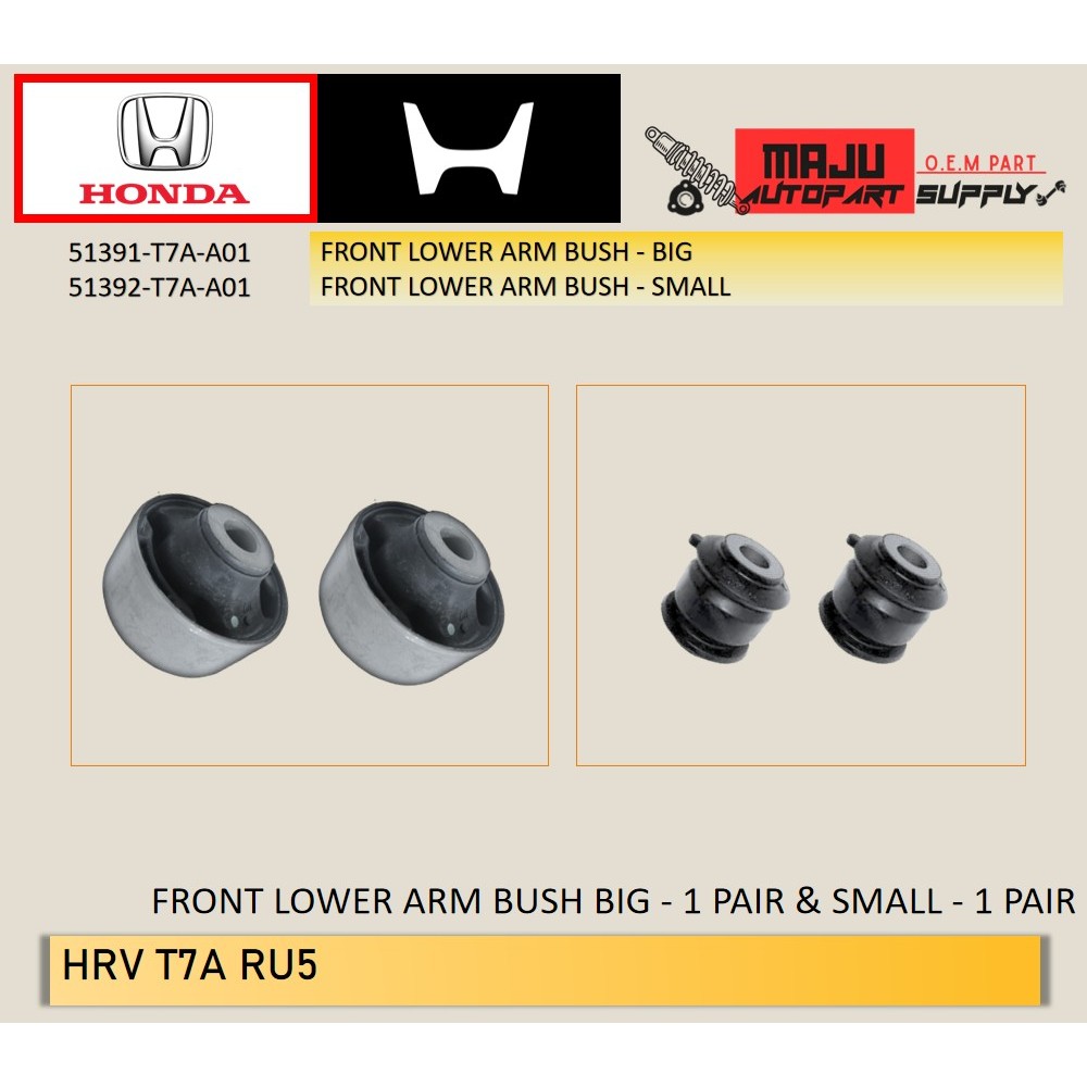 (HONDA) HRV T7A RU5 - ปลอกแขนด้านหน้า BUSH