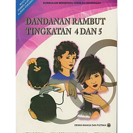 (DBP) MPAV HAIR DRESSING LEVEL 4 และ 5 - PT