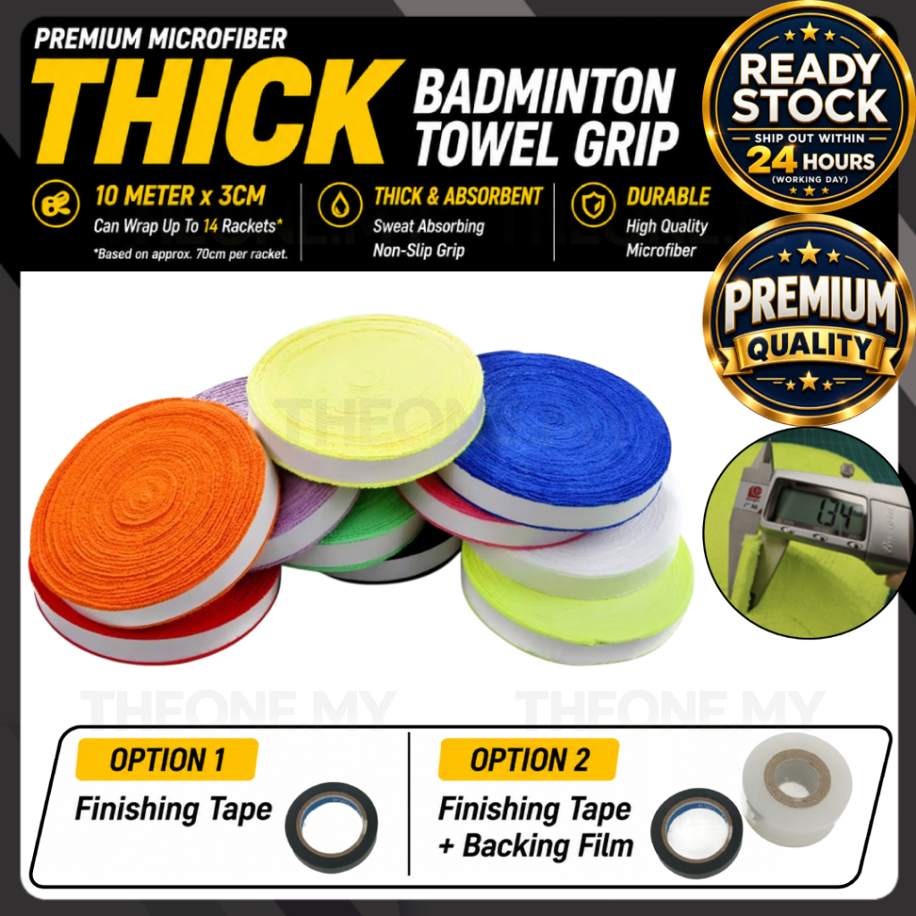 T1 BORONGPREMIUM Badminton Towel Grip ( Size : 10m x 3cm )