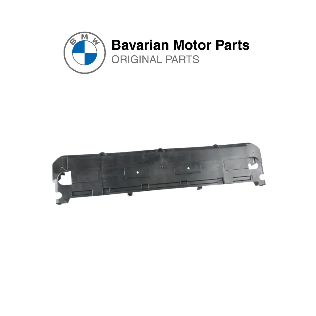 ฝาครอบล่าง BMW สําหรับ G12/G30/G32 (17118632118)