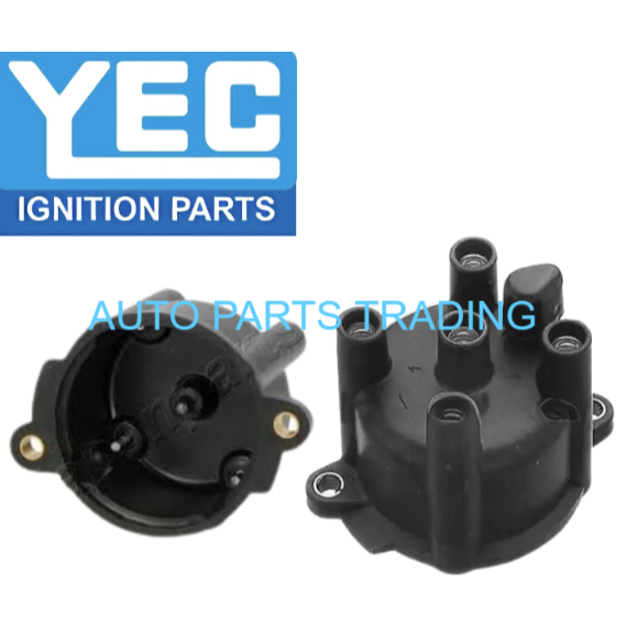 YD-807 SUZUKI FUTURA SL413 DISTRIBUTOR CAP JAPAN YEC