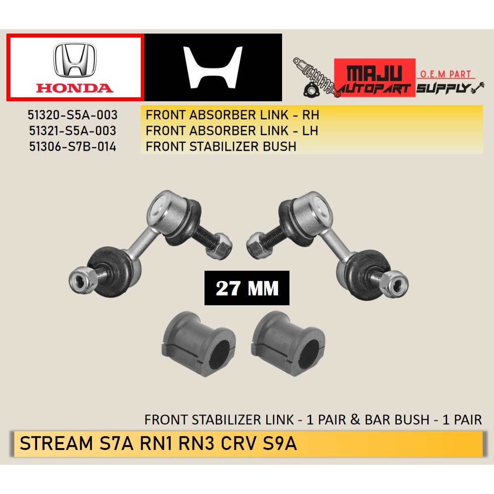 (HONDA) STREAM S7A RN1 RN3 CRV S9A - STABILIZER LINK - BUSH ด้านหน้า