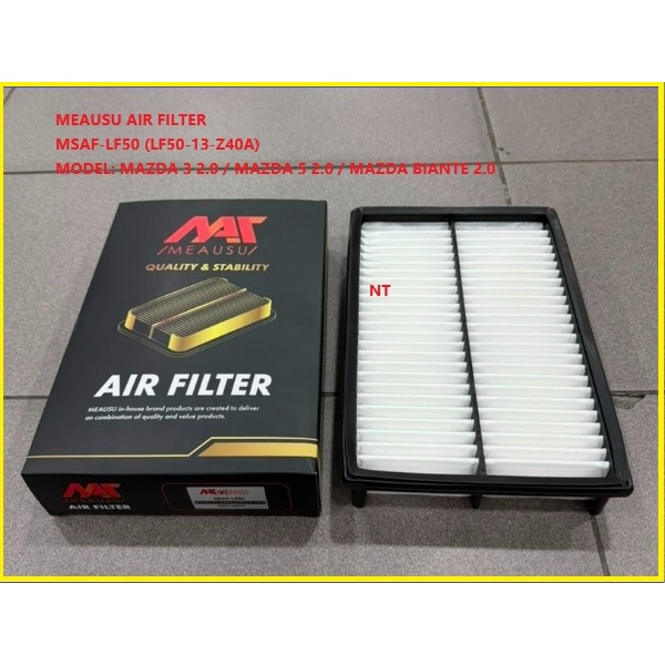 MEAUSU AIR FILTER MSAF-LF50 (LF50-13-Z40A) รุ่น: MAZDA 3 2.0 / MAZDA 5 2.0 / MAZDA BIANTE 2.0