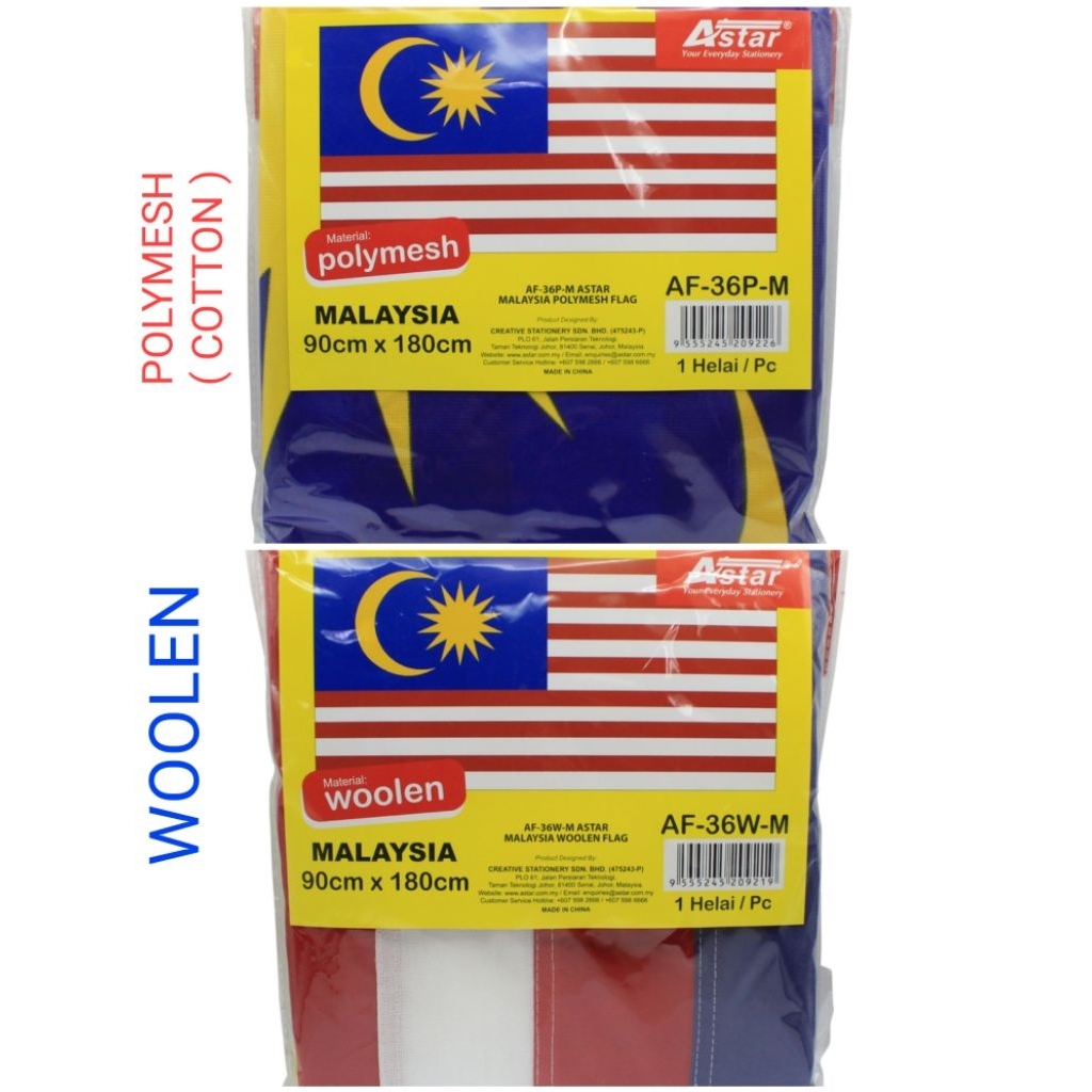 POLYMESH FLAG 3 x 6 (COTTON ) / 3 x 6 WOOLEN FLAG.