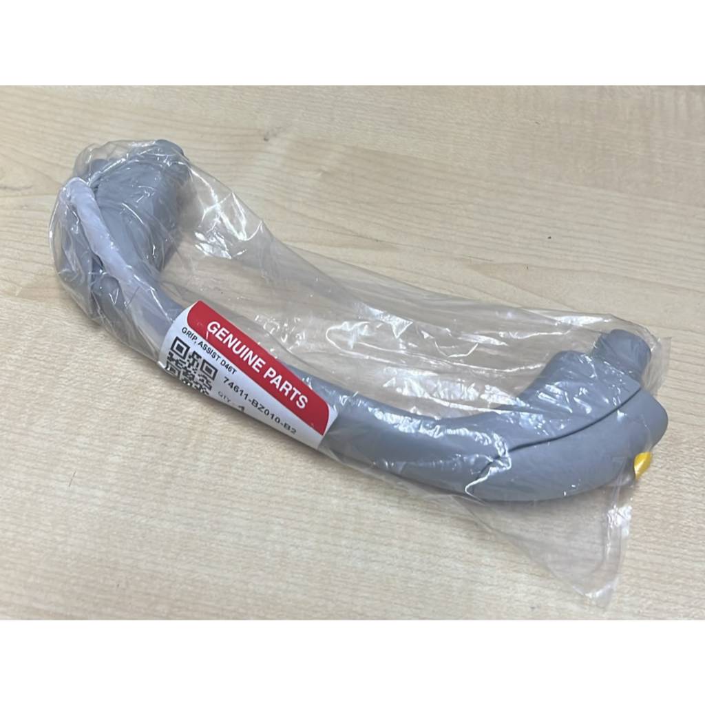 74611-BZ010-B2 PERODUA ALZA OLD/ADVANCE (09~18Y) ROOF GRIP HANDLE (GREY)