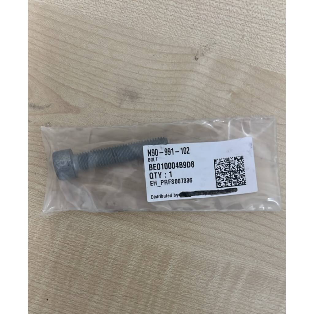 N90 991 102 VOLKSWAGEN GOLF MK5/MK6/MK7, JETTA, TIGUAN, PASSAT, AUDI TT, A3/Q5/Q7 INNER CV JOINT BOL
