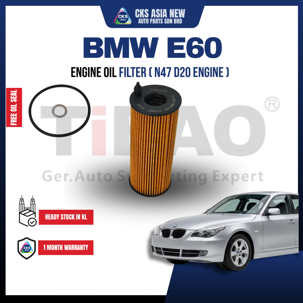 (TIBAO)BMW E60 E90 E84 E83 N47 ENGINE OIL FILTER (PRICE สําหรับ 1)