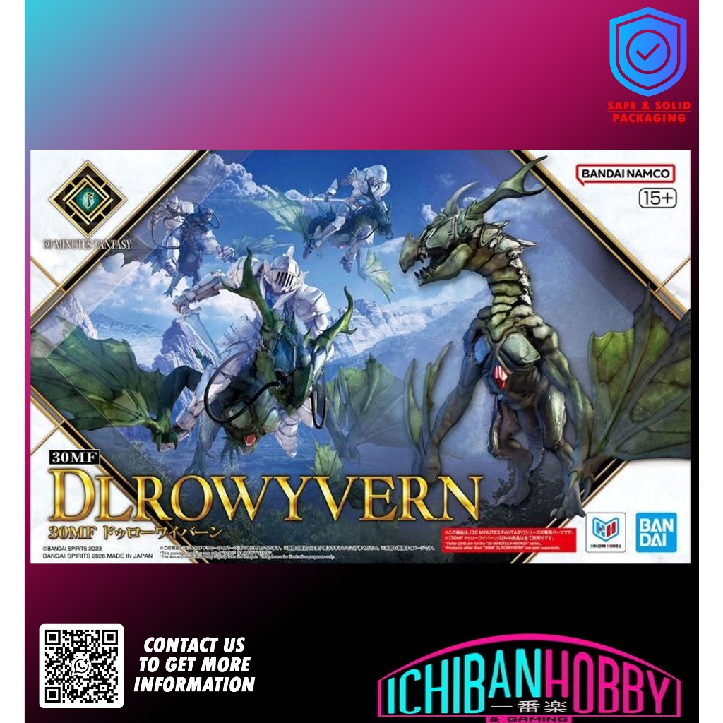 BANDAI 30MF DLRO WYVERN