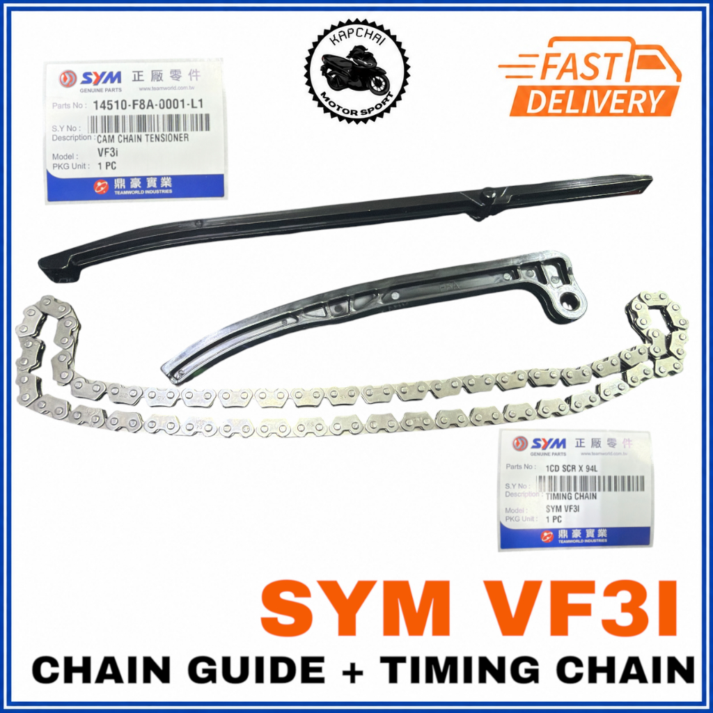 VF3 VF3i V1 V2 LE PRO /SYMPHONY 150 TIMING CHAIN + CHAIN GUIDE TIMING CHAIN ชุด RANTAI KECIL 1CD SCR