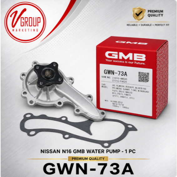 NISSAN N16 GMB WATER PUMP (GWN-73A) - 1PC