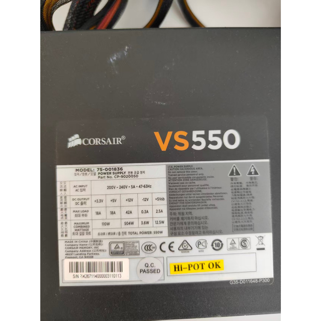 CORSAIR VS Series VS550 550watt PSU 80 PLUS(มือสอง)