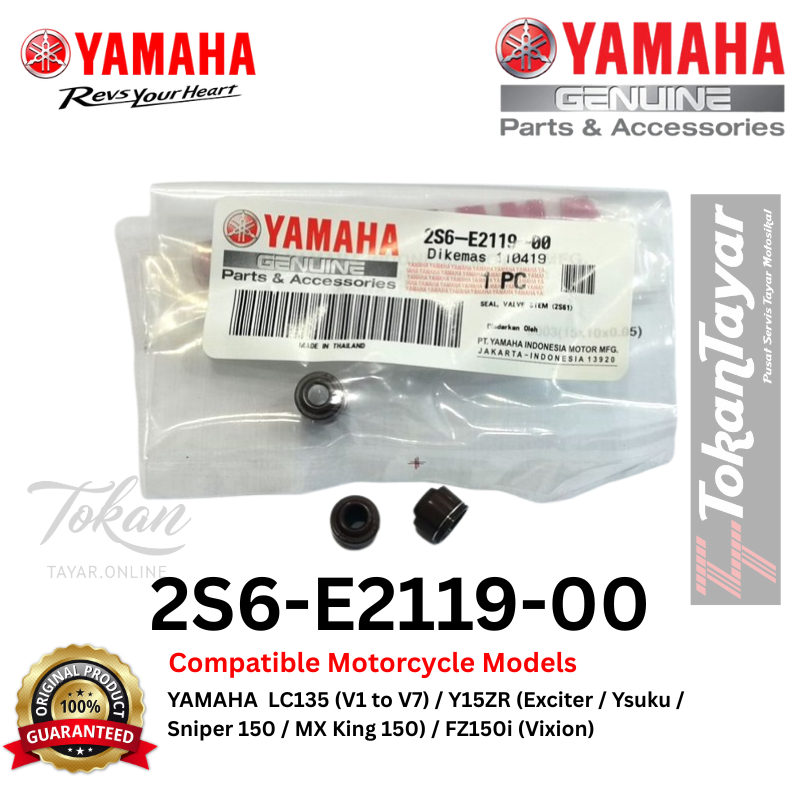 2S6-E2119-00 YAMAHA ซีลวาล์ว LC135 V1 V2 V3 V4 V5 V6 V7 4S 5S