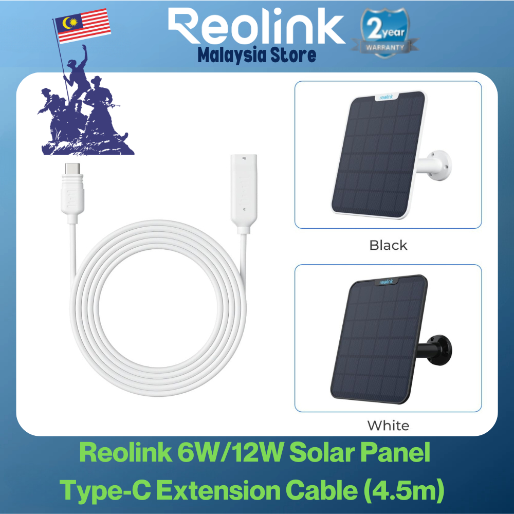 สายต่อ Reolink สําหรับแผงโซลาร์เซลล์ Reolink (6W/12W/4.5M)