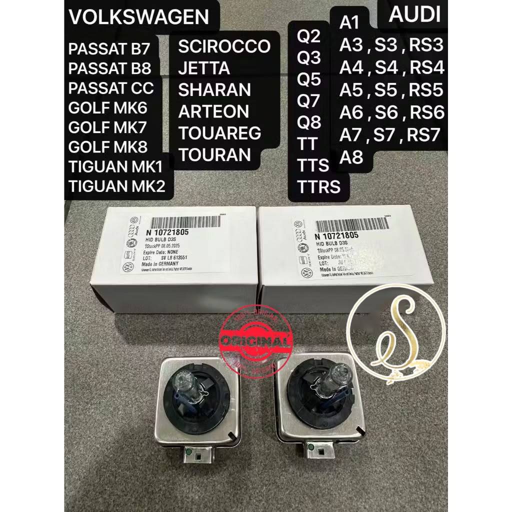 D1S D3S VOLKSWAGEN PASSAT GOLF TIGUAN SCIRICCO JETTA SCIROCCO AUDI A1 A3 A4 A5 Q5 Q7 TT HID BULB D1S
