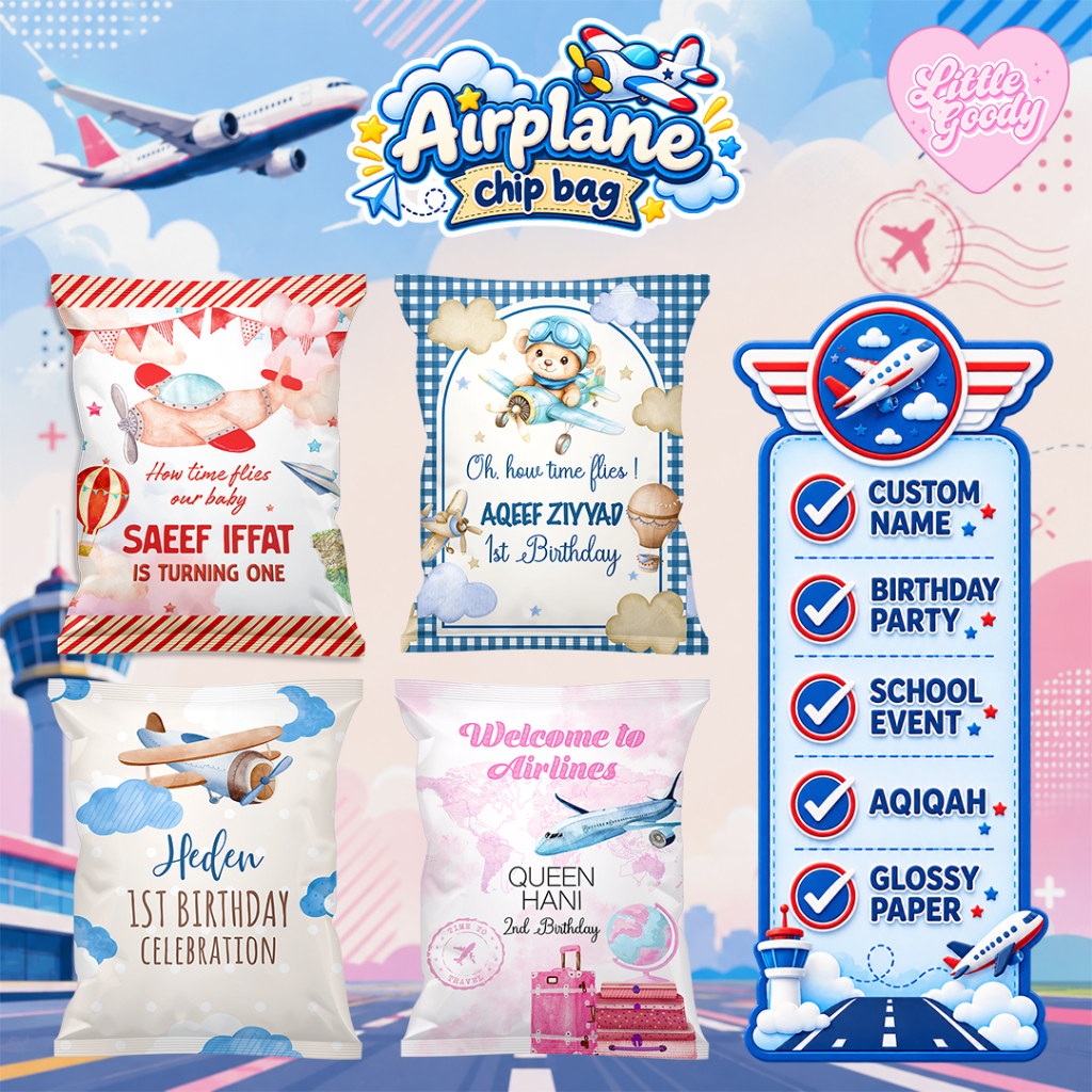 AIR PLANE CHIP BAG กระเป๋าปาร์ตี้ goodies Birthday Wedding Paper bag