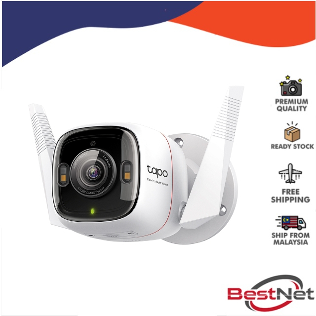 TP-Link Tapo C325WB กล้อง WiFi รักษาความปลอดภัยกลางแจ้ง