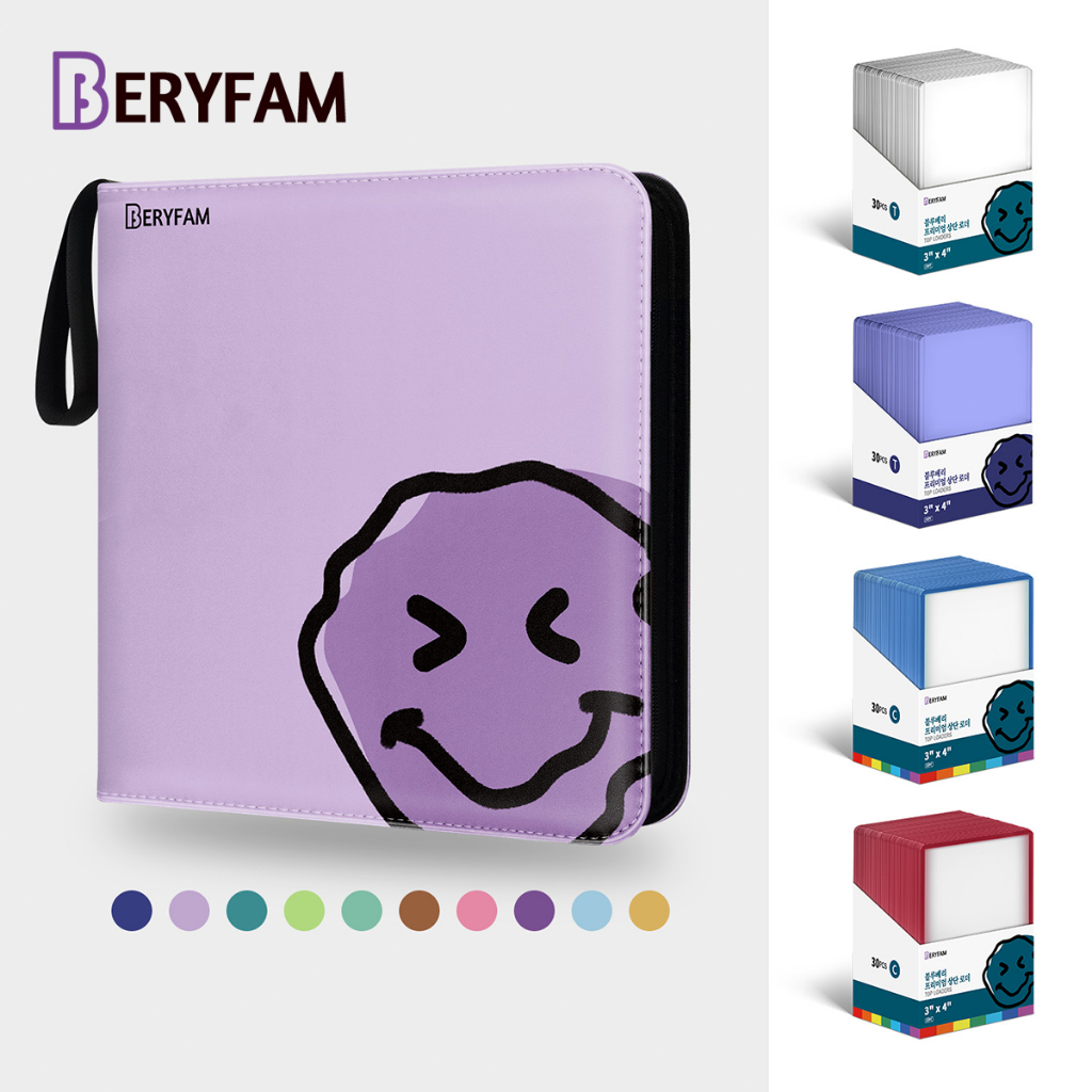 BERYFAM Toploader Binder อัลบั้ม SetLeather การ์ด Lomo Photocard Toploader พร้อมฟิล์ม BlueberrySerie