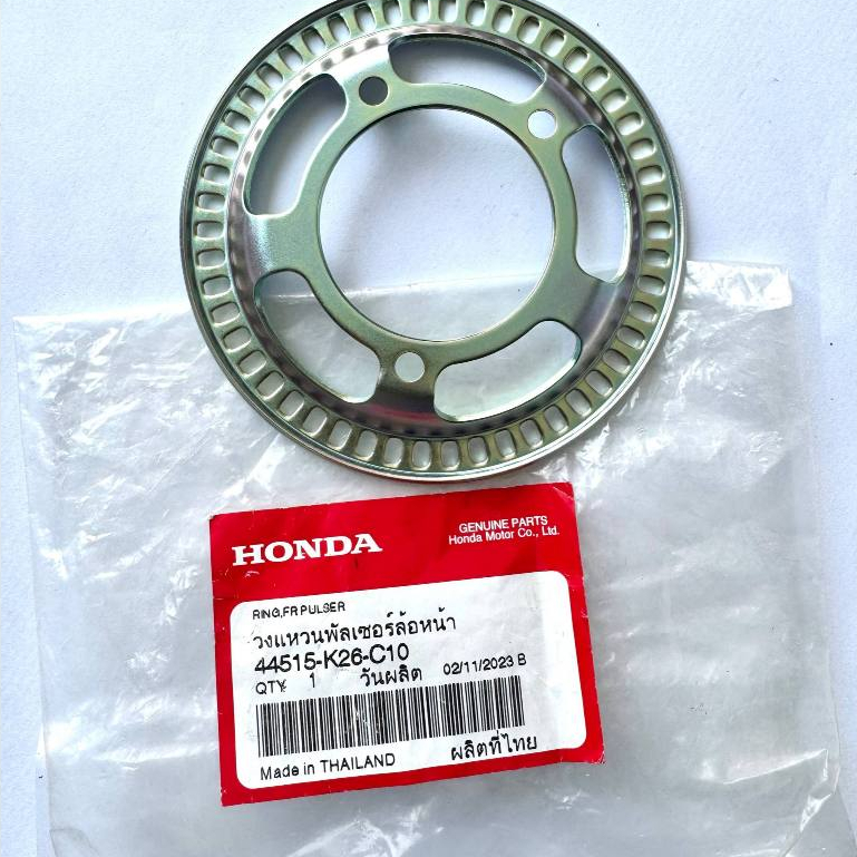 A11/A30 ADV150 RING, FRONT PULSER DISC ROTOH WHEEL 44515-K26-C10