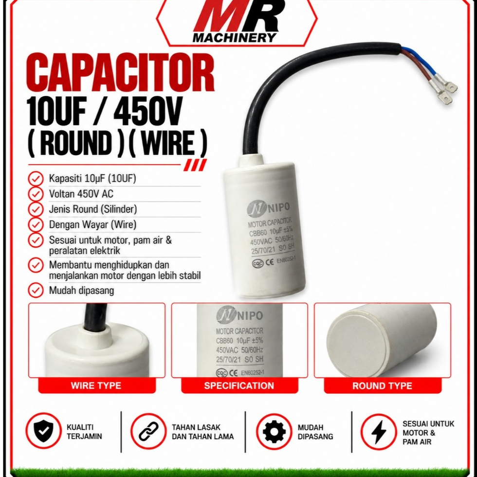 CAPACITOR ( ROUND ) ( WIRE ) ( 10UF, 12UF, 14UF, 15UF, 16UF, 20UF )