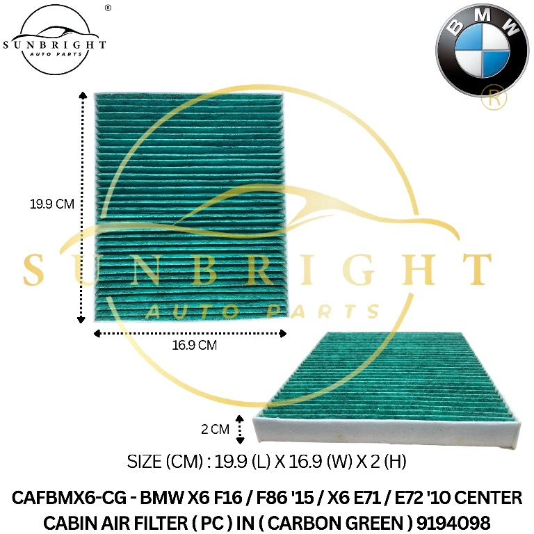 BMW X6 F16 / F86 15 / X6 E71 / E72 10 CENTER CABIN AIR FILTER ( IN ) ( CARBON GREEN ) 9194098