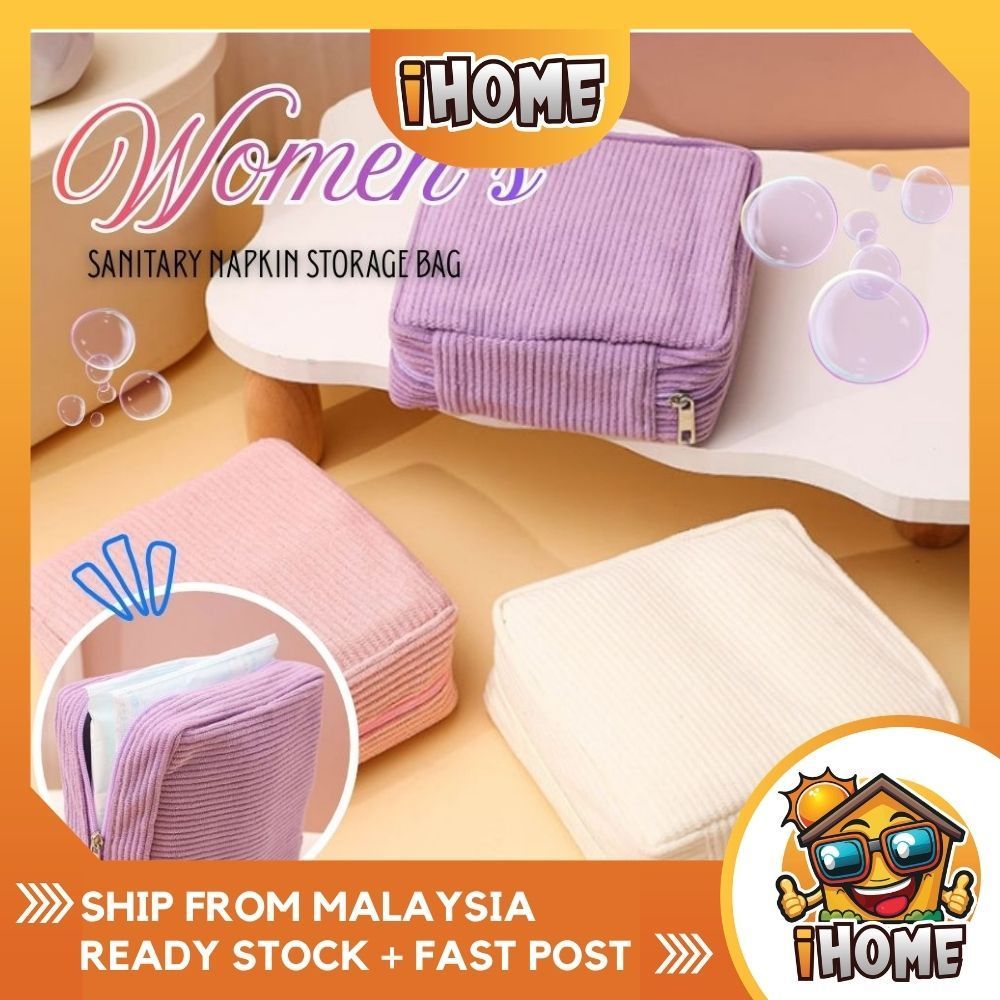 IHOME 2575 Corduroy ผู้หญิงประจําเดือน Pad Organizer กระเป๋าเก็บผ้าอนามัยกระเป๋า Beg Tuala Wanita