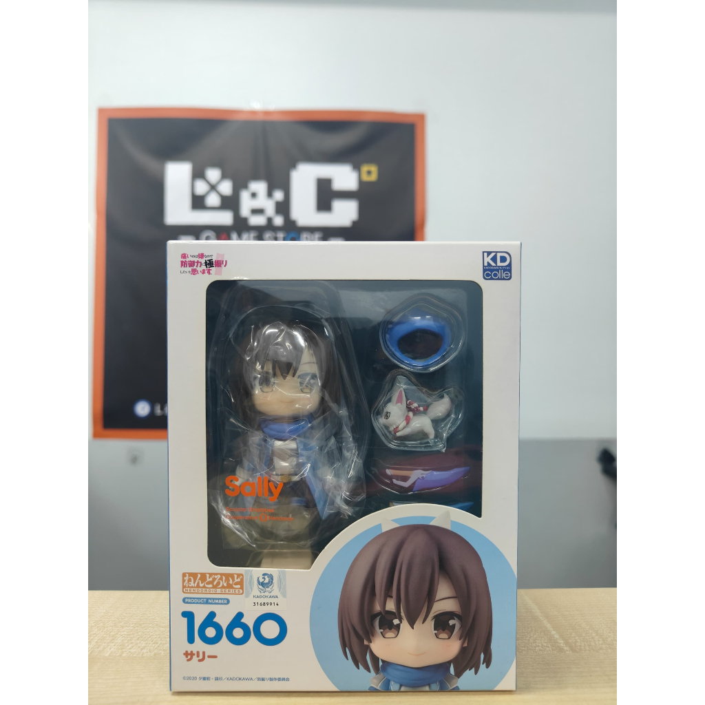 GSC/Kadokawa Nendoroid [1660] Bofuri: I อย่าอยากเจ็บ So Ill Max Out My Defense Sally