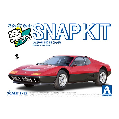 Aoshima The Snap Kit Ferrari 512 BB (สีแดง) (สเกล 1/32)