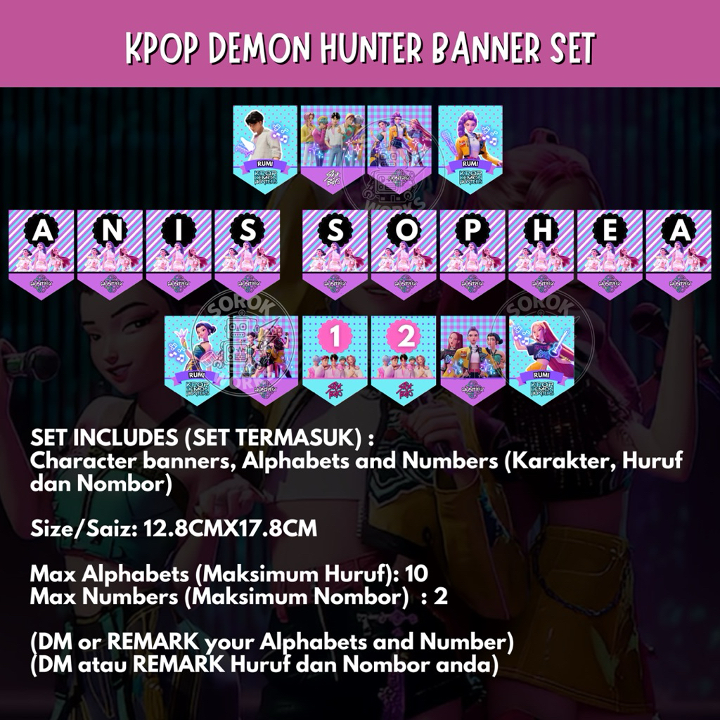 ชุด KPOP DEMON HUNTER BANNER