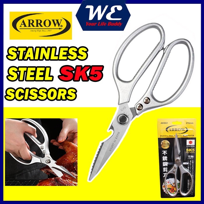 ARROW STAINLESS STEEL SCISSORS (SK5 BLADE)