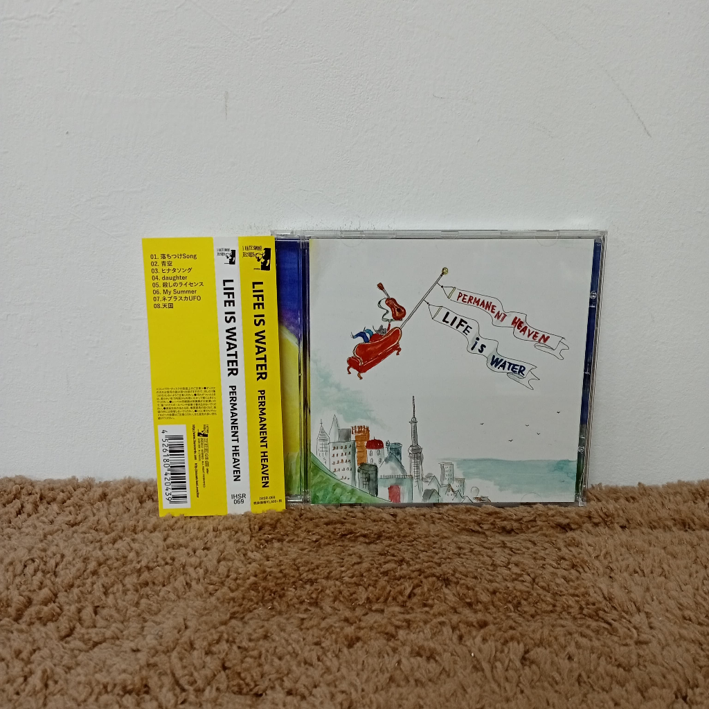 U316-88 CD TERPAKAI [ PERMANENT HEAVEN - LIFE IS WATER ] ซีดีที่ใช้แล้ว U316-88