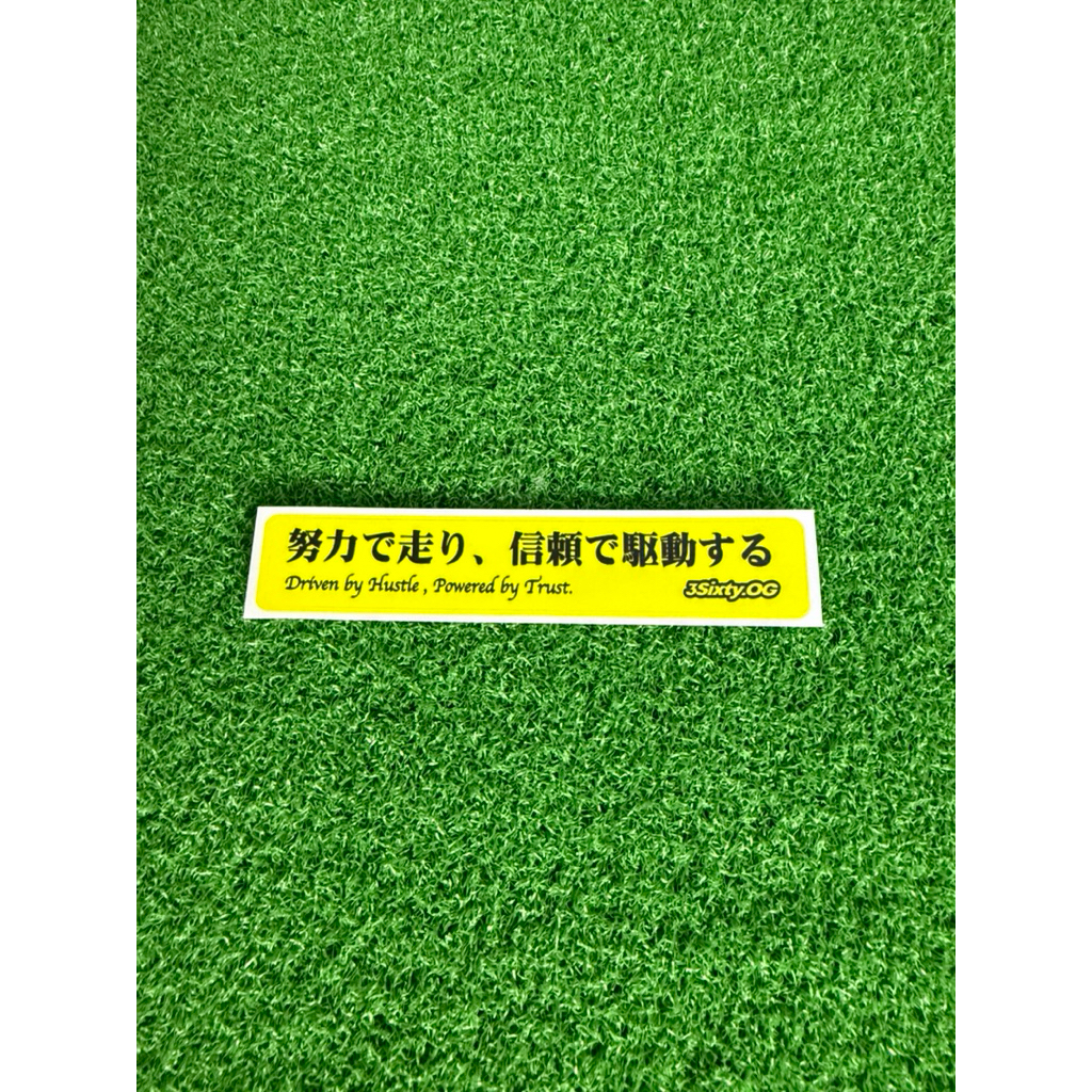 สติ๊กเกอร์ 3sixty.OG (สีเหลือง)