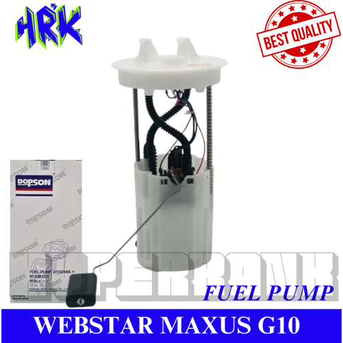 WEBSTAR MAXUS G10 FUEL PUMP (DOPSON)