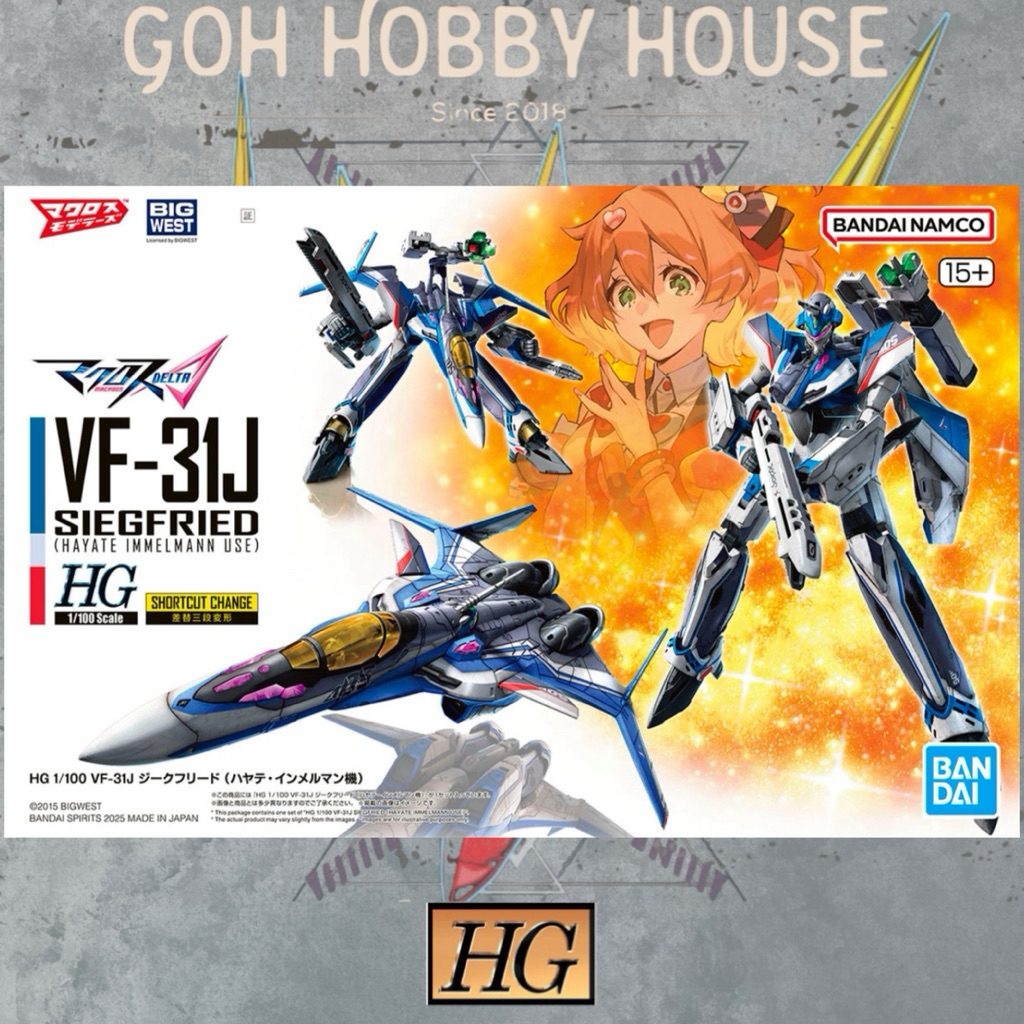 BANDAI HG 1:100 VF-31J SIEGFRIED (การใช้งาน IMAMELMANN)