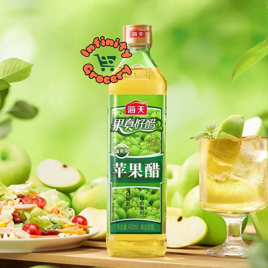 Haday Apple Cider Vinegar Haday Apple Cider Vinegar (450ml)