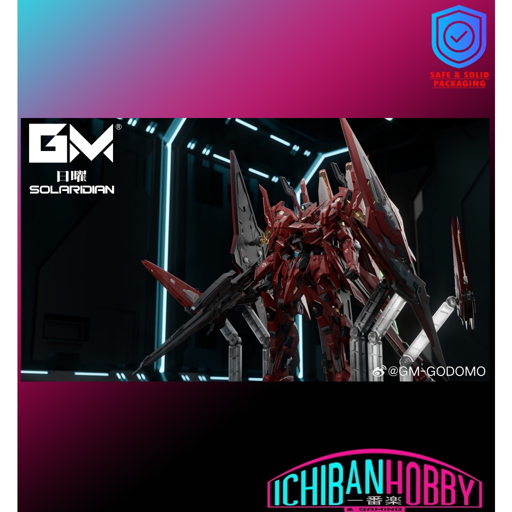 GODOMO MODEL GM-001 1/72 SOLARIDIAN