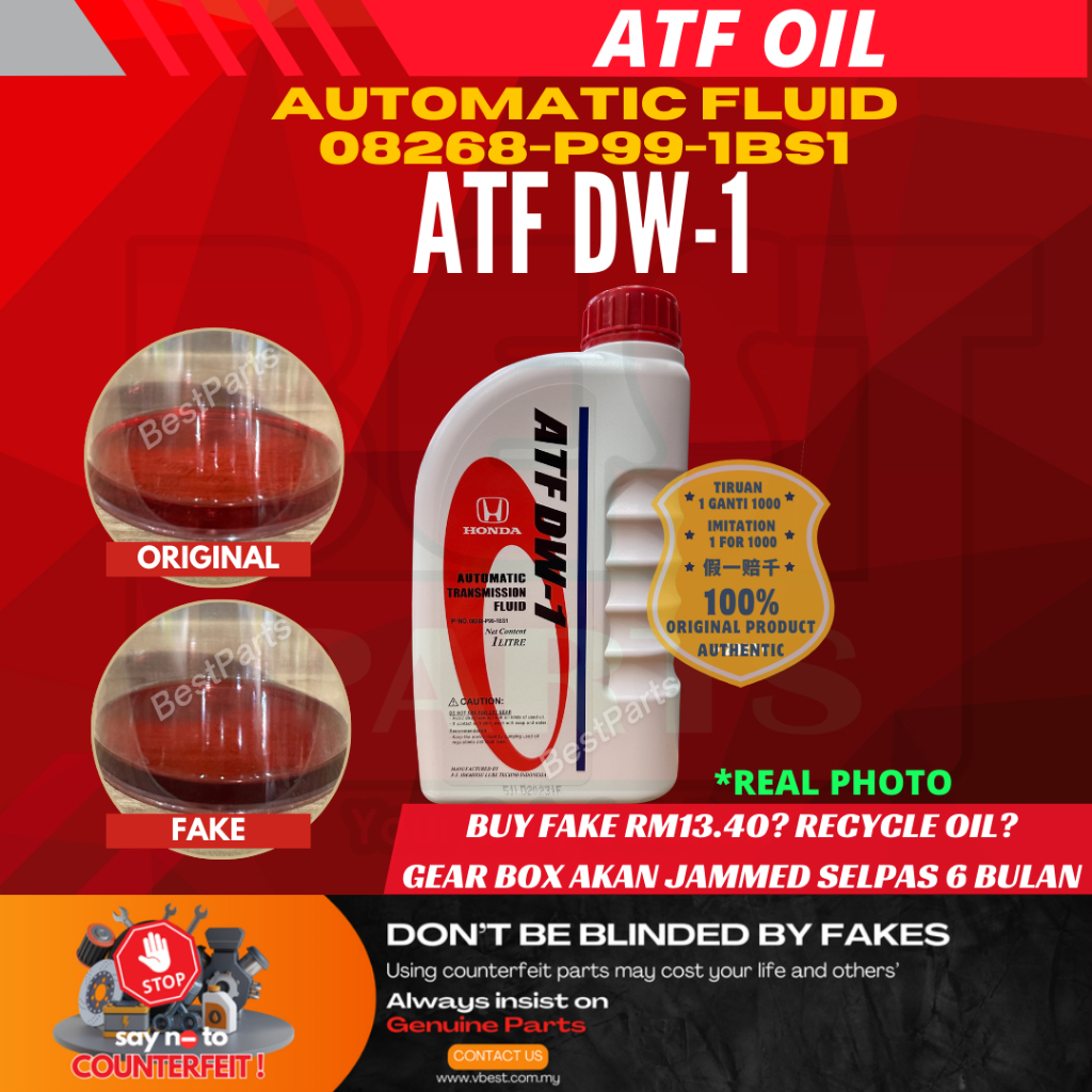 น้ํามันเกียร์อัตโนมัติ Honda ATF DW-1 1L – น้ํามันเกียร์อัตโนมัติ Honda ATF DW1