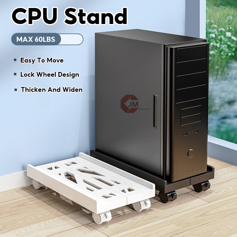 ขาตั้ง CPU คอมพิวเตอร์พร้อมล้อเลื่อนสําหรับเคสคอมพิวเตอร์ใต้โต๊ะที่วาง CPU มือถือแบบปรับได้
